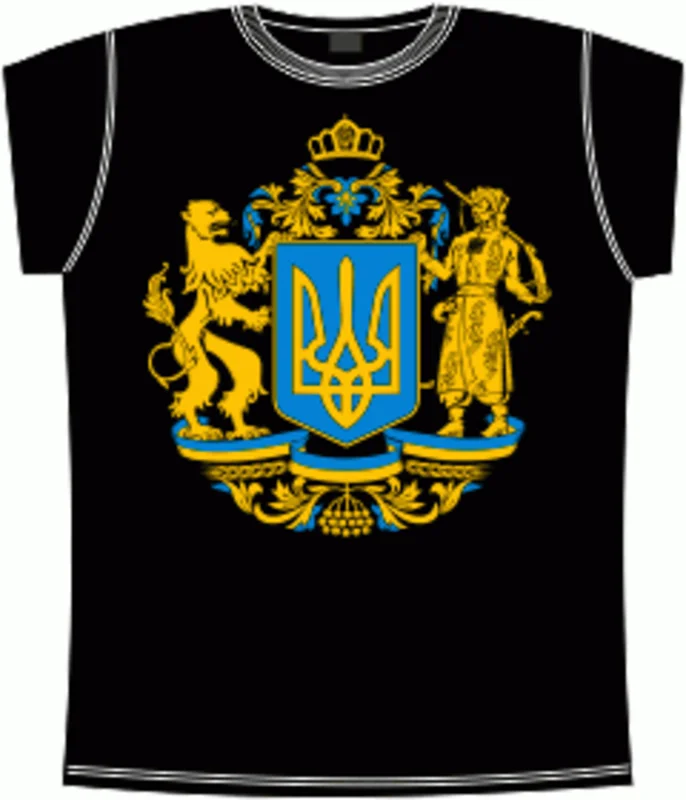 Украинские: Ukraine Coat Of Arms